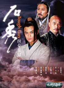 久久激情电影