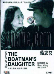 美女福利视频国产免费观看