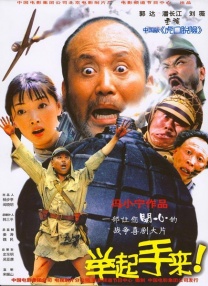 国产精品久久久久…