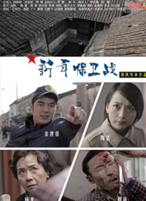 精品国产免费人成在线观看