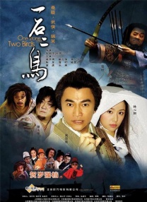 青青伊人影院