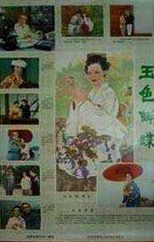 欧美一区二