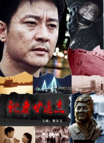 国外一级特片