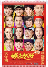 亚洲国产日韩在线