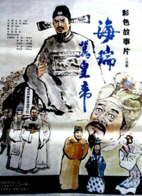 四虎网站