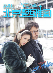 欧美日韩不卡视频