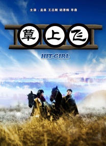激情图片小说视频高清