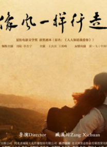 深夜福利在线播放