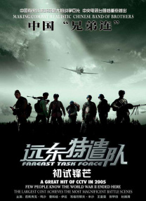 性欧美xo视频在线观看