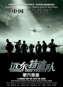 av在线播放亚洲