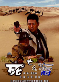 97在线观看视频国产
