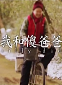 麻豆久久婷婷综合五月国产