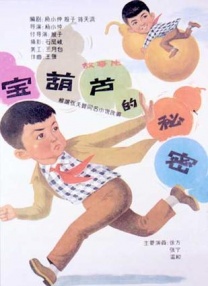 被舌尖融化的她