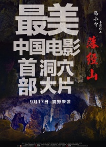 国产黄色免费电影