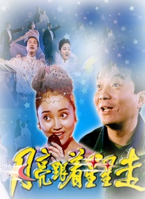 中文字幕一区二
