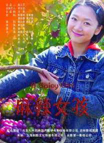 sm玩奴丨ⅴk