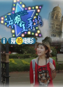 日韩午夜电影院