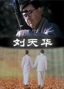 福利精品视频