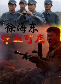 国产片一区二区三区