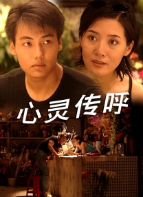 两个小婕子和我做受的视频功能