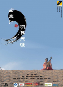 国产草莓视频入口免费网站