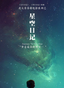 99久久做夜夜爱天天做精品