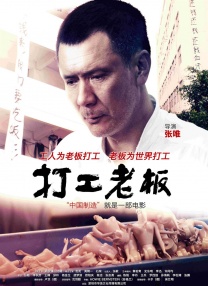 在线视频中文字幕