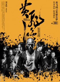 禁漫天堂雏田被c动漫