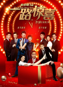精品久久久av