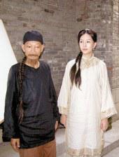 女作家的私生活