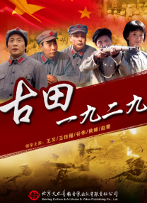 日韩在线不卡一区在线观看