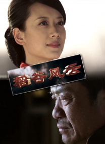 午夜色婷婷