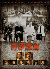 污污视频免费在线看