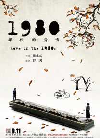 森泽佳奈中文字幕