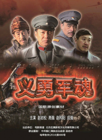 国产高清视频在线播放