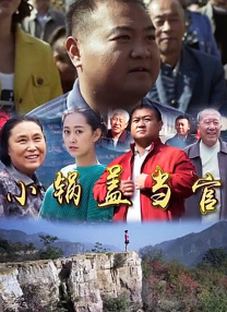 中文字幕在线亚洲精品