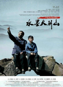 亚洲成人动漫在线观看