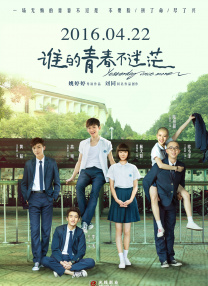 久草在线综合