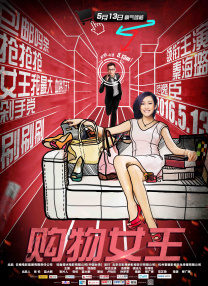 日韩激情中文字幕