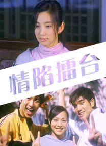 亚洲国产一区二区在线播放