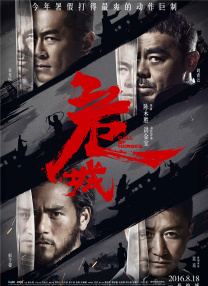 一级交脚足恋视频