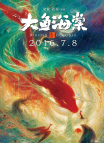 精品五月天