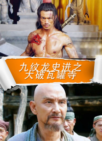 姚婷,许雷,沈美茹的小说