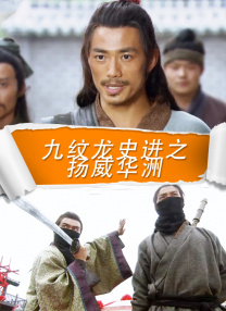 欧美成人性色