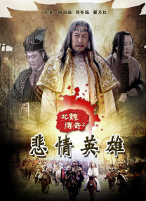 单身汉和隔壁新婚妻子
