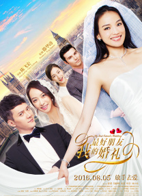 东西迷住的微观