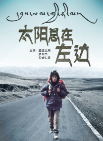 亚洲欧美网站