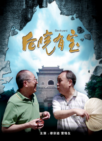 国产午夜电影在线观看