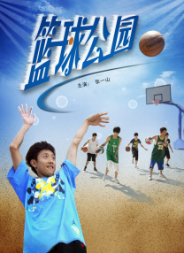 99久久综合精品免费