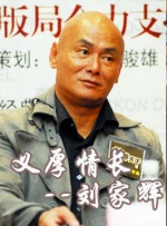 四月丁香